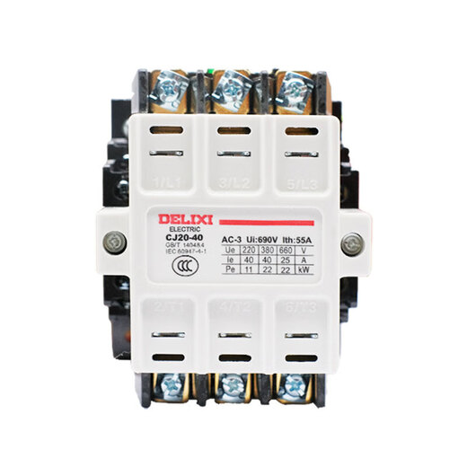 德力西（DELIXI）德力西交流接触器-63A线圈三相380v单相220v100A250A400A63 CJ20 CJ2063A AC220V