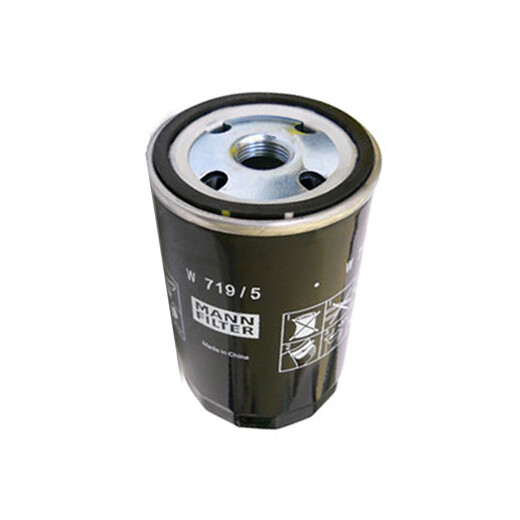 螺杆空压机机油过滤器油滤器螺杆机滤芯配件大w719w962w950 WD719=W719