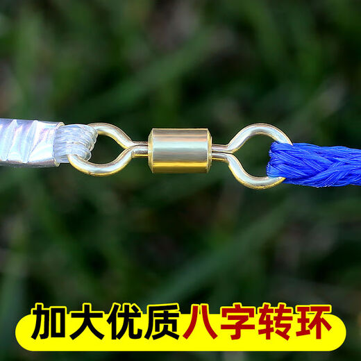 Bai Chao Frisbee type net new fishing net to catch fish American fishing net beginners entry fishing net fishing net tire line-1 finger-model 600-3.0 meters high novice iron chain style