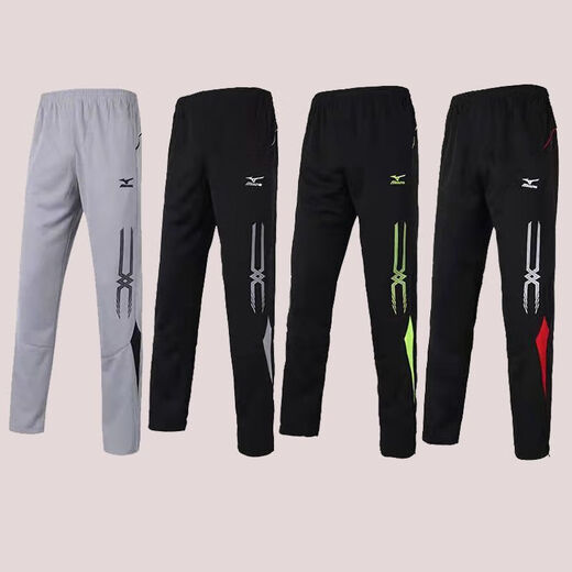 
Bear Commander's Pants Pocket Men's Harem Pants with Pockets with Zippered Harem Pants Men's Spring and Autumn Thin Loose Running Training Basketball 687 Black XL 40 120-1Jin [Jin equals 0.5 kg]