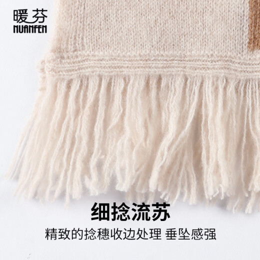 NuanFen scarf women's winter pure wool women's shawl extended wear dual-use scarf holiday gift YM5888WJA rice camel