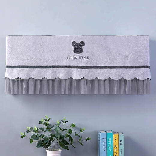 Baifei air conditioner cover dust cover set hanging universal 2023 new indoor unit vertical start-up does not take off H58 Camellia-gray start-up does not take off 88cm