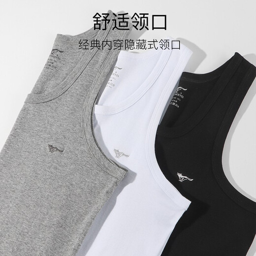 七匹狼纯棉背心男士高弹力运动吸汗透气2件装