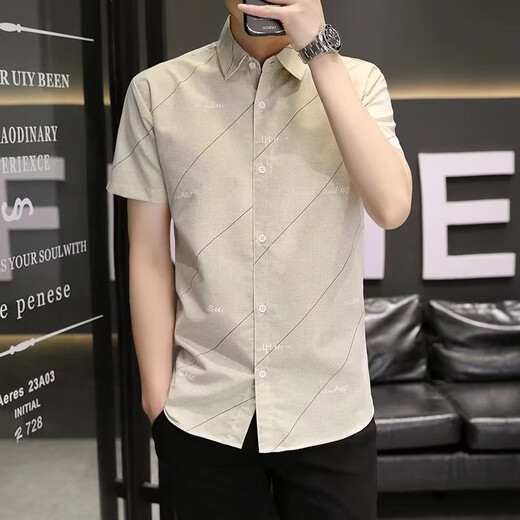 
XUANLAIYA men's short-sleeved shirt jacket summer large size half-sleeved solid color casual slim Korean style trendy youth shirt men 826 blue 2XL