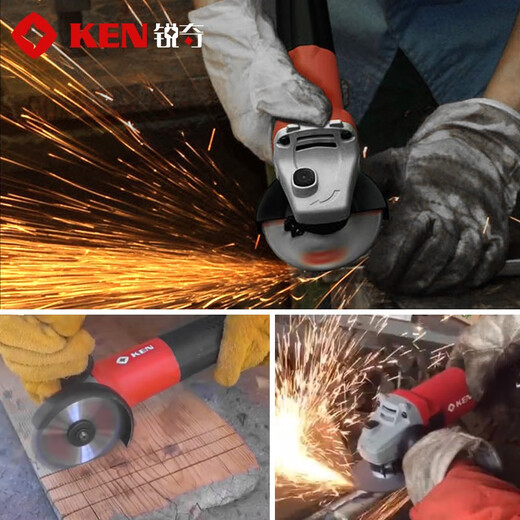 锐奇（KEN）角磨机9710磨光机手砂轮原厂配件转子定子轴承齿轮输出轴机壳 9710—新输出轴【1332090】
