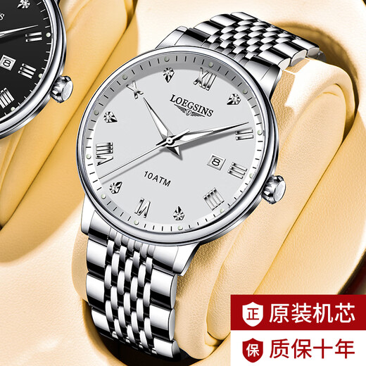 Loegsinss Watch Herren Vollautomatische mechanische Uhr High-End-Business Echtes Leder-Uhr Watch Top Ten Marken der wasserdichten Männer Uhr L659 Natural White Ledergürtel