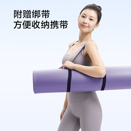 Hergestellt in Jingdong, Yogamatte für Männer und Frauen Fitnessmatte für Kinder -Tanzmatte 185*80 cm Bodenmatte für Haushaltsgebrauch 10mm Tiefseeblau