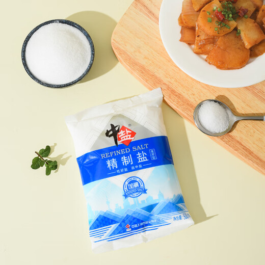 Medium salt iodized refined salt table salt 500g produced by medium salt