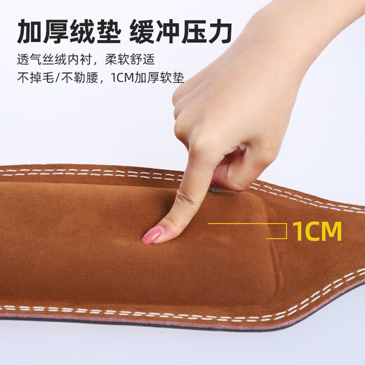 李宁（LI-NING）护腰带健身房运动深蹲硬拉腰带男女专业力量举重训练负重引体撸铁