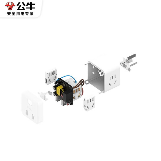 Bull (BULL) Wireless Rubik's Cube USB-Konvertierungssteckerleiste, Mehrlochleiste, Streifenleiste, Multifunktions-Typ-C-Schnellladegerät mit Kabelkonverter, kabellos, weiß, 3USB+3-Stecker