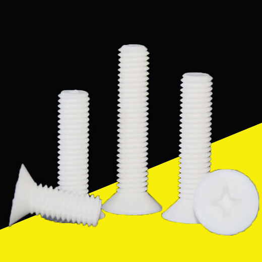XMSJPP-Korrosionsresistente flacher Kopfschraube M6-M10 Cross-Coctersunk isoliert Säure und alkali-resistente Plastik-PP-Schraubenschrauben M8*12200 Stücke