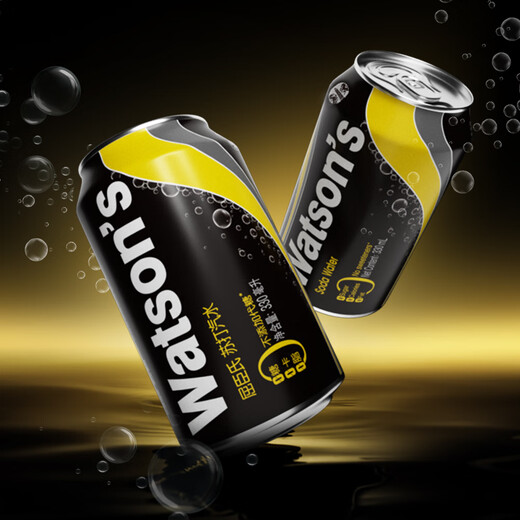 Watsons Original Sugar-Free Soda 0 Sugar 0 Calorie Beverage Special 330mL*24 Cans Double Eleven