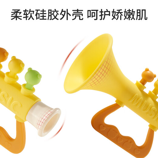 E7 Leben Baby Trompete Kinderspielzeug kann Pfeifen in Kinderpfeifung mit lanyard silicone harmonica kleines trompeten kleines trompetenspielzeug [grün]