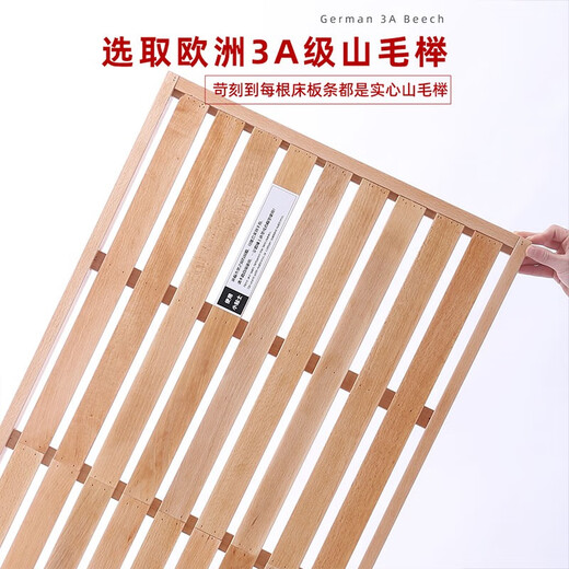 Doubami solid wood crib, beech wood spliced large bed, removable large bed diaper table, newborn multifunctional BB bed (wood wax oil) (free 5CM coconut palm mat + mosquito net