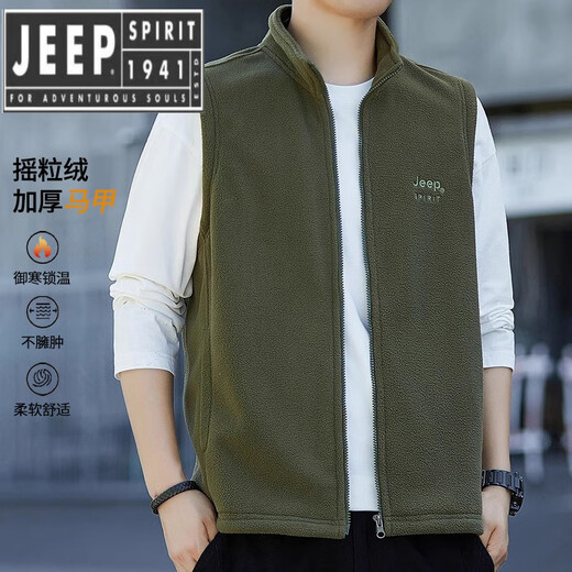 Jeep Spirit Jeep Spirit engrosado de chalecos de villero en espesor de otoño y collar de invierno Collar de trabajo Horse Clip Men's 6913 Military Green XL [121-140Jin [Jin equivale a 0.5 kg]]