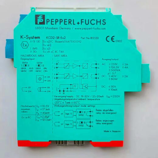 Original safety barrier isolator KFD2-STC4-EX1 KFD2-SR2-EX2.W UT2-EX1.W KCD2-UT2-EX2