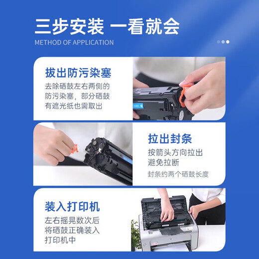 格之格CRG-069硒鼓 适用佳能LBP673Cdn/Cdw LBP674Cx iC MF756Cx 不显墨量 黄色 5000页 iC MF752Cdw MF750 打印机硒鼓