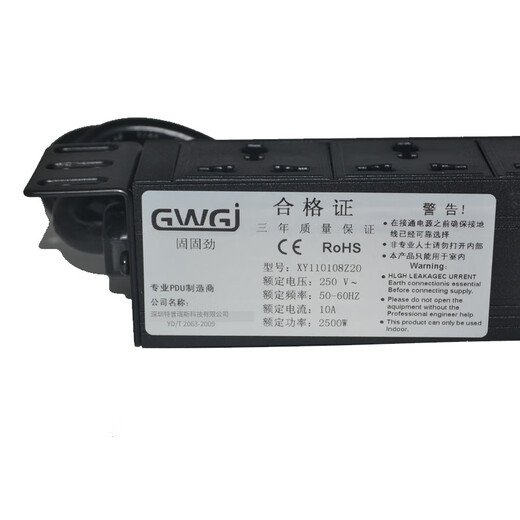 GWGJ PDU cabinet socket 10 positions 10A1U19 inches aluminum alloy power strip terminal block 3*1.5 2 meters cable with 10A plug