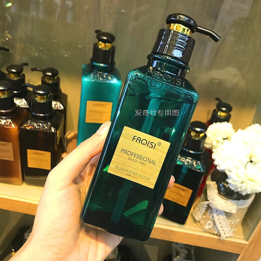 FAQISI Faqisi Pheromone Perfume Retro Oil Head Gel for Men Pheromone Perfume Moisturizing Volume Elastin Black