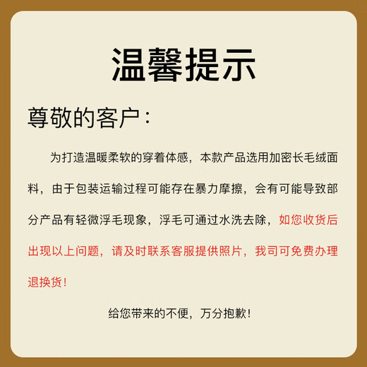 Hongdou Home Pajamas Men's Autumn and Winter Flannel Men's Home Clothes Zipper Suit Can Be Weared Outside Men - Navy Blue 170