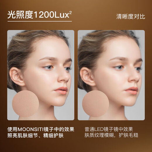 MOONSITI makeup mirror with light for dressing smart adjustable three-color light beauty mirror led high-definition desktop makeup mirror Valentine's Day gift for women Valentine's Day gift for boy birthday gift for women Pink