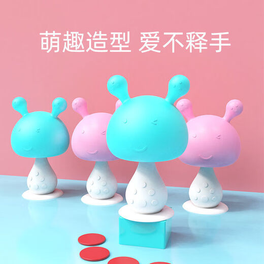 Yoshida Hisamori JTOSEN mushroom teether baby toy can be bitten and can be boiled and chewed, teething artifact baby bites cherry blossom powder + big banana + strawberry + anti-eating hand