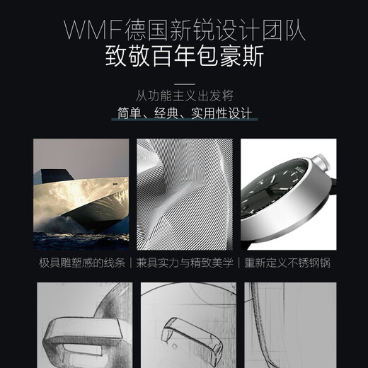 WMF Futengbao stainless steel steamer double-layer steamer soup steamer stainless steel stew pot household steaming dual-purpose pot Iconic series steamer 2 layers 28cm