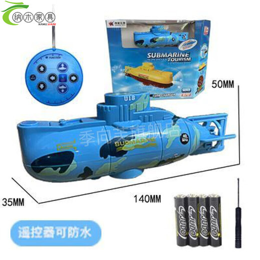 Chuangjingyi Selects Remote Control Submarine Toy Fish Tank Mini Children's Large Electric Small Electric Underwater Large Submersible Color Blue (With Water Pressure Chamber) Rechargeable Version Free Remote Control Battery + Screwdriver