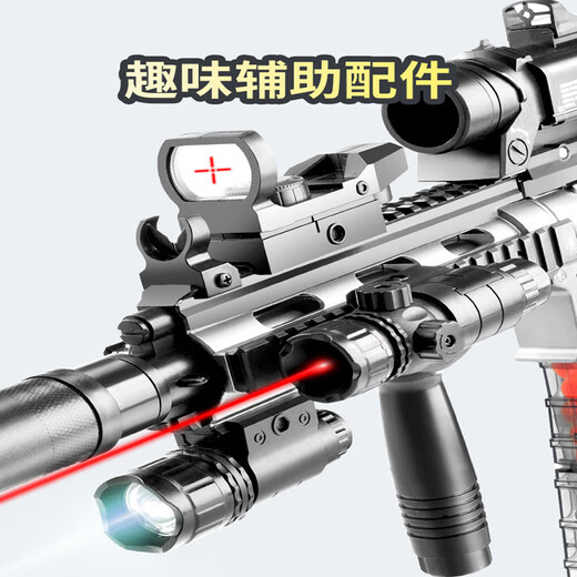 Yunya children's birthday gift 8-12 years old manual assault rifle toy electric bursting soft bullet gun for boys 1 2.05 manual 50 rounds silver manual standard