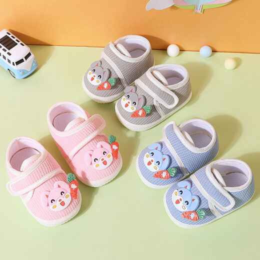 Midur 0-1 year old newborn baby shoes for men and women in spring and autumn cotton thin cotton soft sole non-slip beef tendon sole does not fall off toddler shoes 2 blue double heart (cloth sole shoes) 11.5 M inner length 11.5cm recommended for June-December
