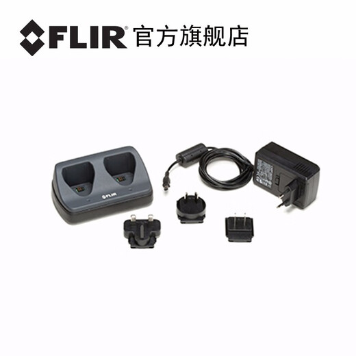 FLIR T610 T6XX T500 T1050 T800 Accesorios de carga de batería térmica T5XX T8XX GF77 Batería
