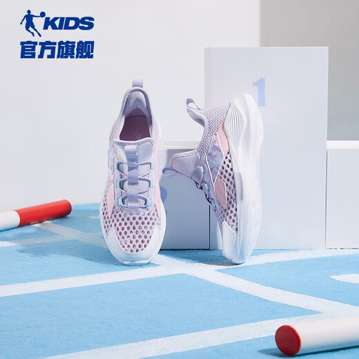 Jordan QIAODAN children's shoes girls' sneakers 2024 summer new product mesh breathable medium-large children's running shoes mesh shoes Ice hydrogen purple/petal purple 34 sizes