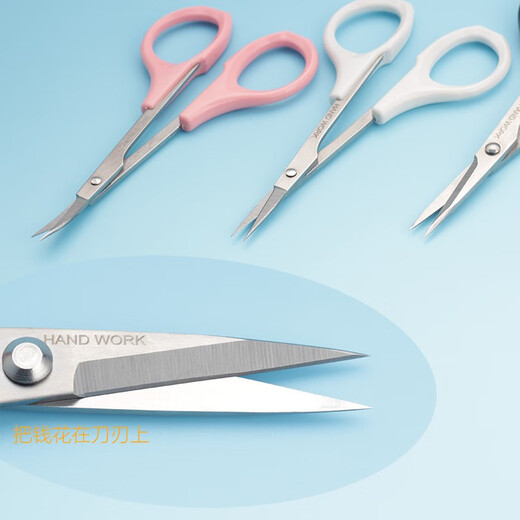 Small scissors with tilted tip and sharp tips, ultra-light clay extra-fine scissors, hand-made DIY patchwork sewing, embroidery and seam removal, high-quality straight elbow trimming tip scissors M861 white handle, straight head detail scissors, hand sharpened 9.5CM