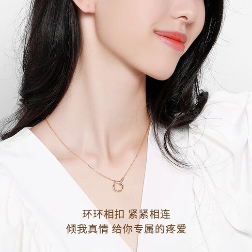 Fako Colorful Golden Double Ring Necklace Women's Möbius Clavicle Chain Rose Gold Pendant Birthday Gift for Girlfriend and Wife Rose Gold Women's