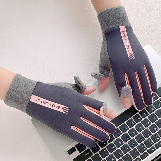 Gloves for women in autumn and winter sports warm plus velvet thickened gloves waterproof riding windproof and coldproof driving anti-slip touch screen women's German velvet waterproof vertical mark fingertip opening gray one size