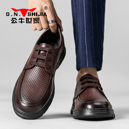 Bull Family Lederschuhe Herren Frühling Neues hohl atmungsaktives britisch -Stil -Männergeschäft Casual Schuhe Arbeitsausrüstung Pendler formelle Schuhe Männer braun [pünderten Stil] GN124101148 39 (Lederschuhgröße)