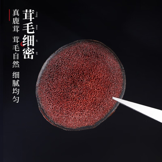 半山农 鹿茸5克*4袋 特选鹿茸粉片血片男性滋补泡酒药材 送长辈健康礼品