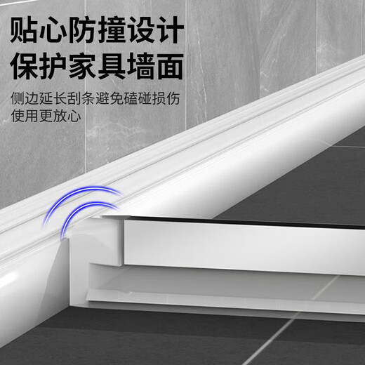 MOYOU magic broom sweeping silicone artifact floor scraper household mop toilet bathroom toilet wiper