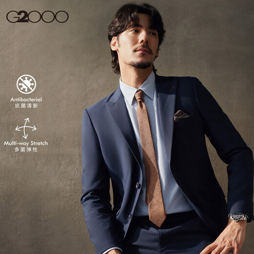 G2000 antibacterial and fresh G2000 men's shopping mall new multi-faceted elastic business commuter suit trousers machine washable/antibacterial/multi-faceted elastic-black-fashion 48