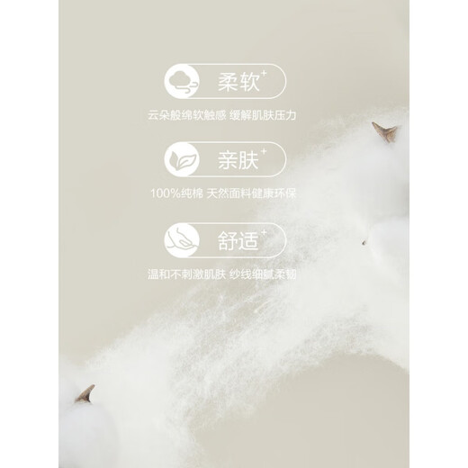
Hengyuanxiang pure cotton summer thin men's pajamas men's casual outdoor home clothing suit summer cotton new style 16851 170(L)
