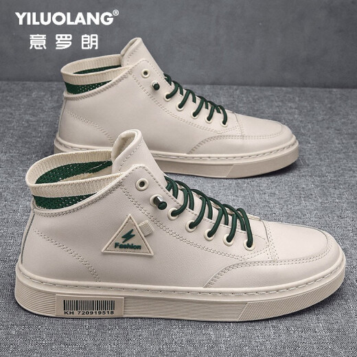 Yiluolan canvas shoes men's high-top new men's shoes men's Korean style sports outdoor trendy fashion sneakers for male students and youth versatile breathable casual flat white shoes for men HD106N803 beige-leather style 41