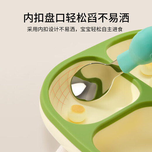 Yeehoo Babypeller Kinder Silikon Babysaugung Tasse Komplementäre Lebensmittel Trennwandplatte integriertes Essgeschirr Dreier Generation verbessert verdickte Essschildzitronengelb