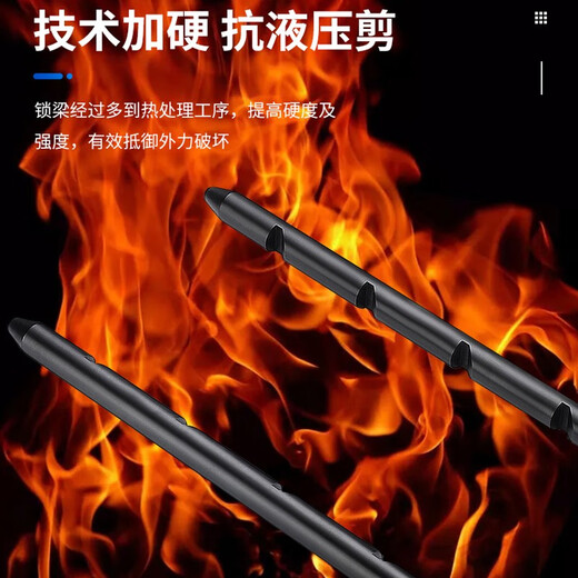 Jingben door opener U-shaped password lock glass door lock rust-proof, shear-resistant and pry-resistant shop double door motorcycle U-shaped lock promotion 18-35cm metal password U-shaped lock