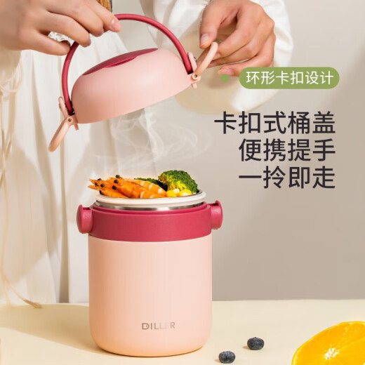 Tianyi Lunch Box aislada Gran capacidad Gran capacidad Estudiante Oficina Trabajador Bento 316 Caja de almuerzo de acero inoxidable 1050 ml de aislamiento blanco Cubo