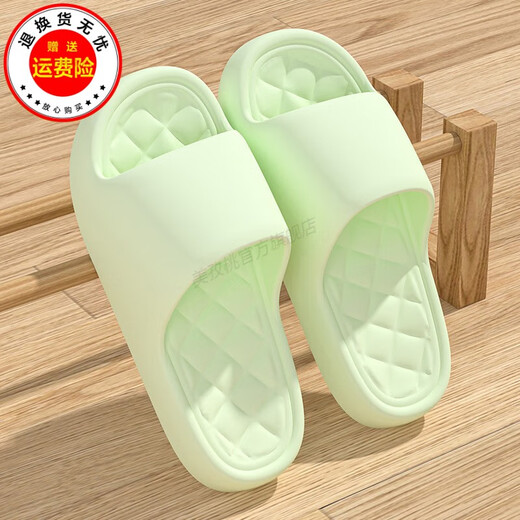 Meizi Tao sty-slide men's slippers for summer wear new indoor home non-slip sports sandals for men wholesale M08-Black 41 42-43 (suitable for daily life-