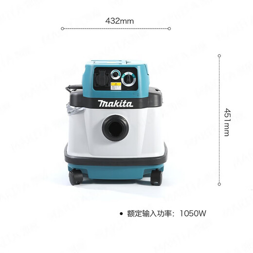 Makita VC2510LX1 vacuum cleaner 25L wet and dry cleaner 1050W