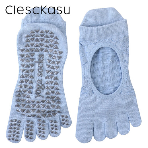 ClescKasu autumn yoga socks five-toed anti-slip socks sports socks Pilates socks five-toed socks women's fingered socks cotton pink one size 35-40