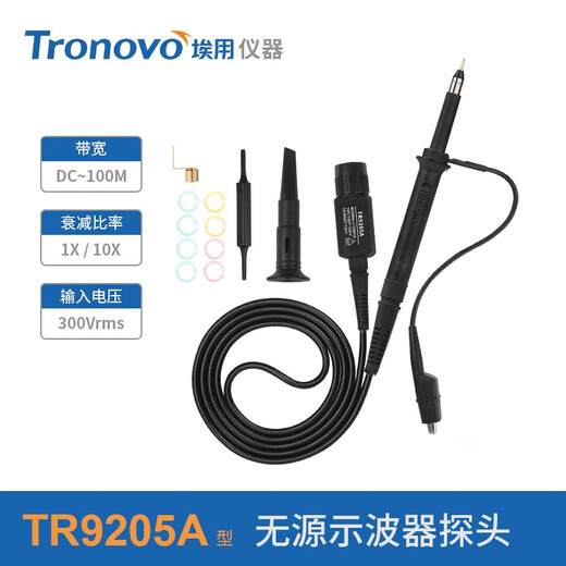 Technologie Puke Tronovo AI TR9201A TR9202A TR9203A TR9205A OSCILLOSCOPE GÉNÉRAL GÉNÉRALES Autres marques de modèle, veuillez contacter le service client pour plus de détails