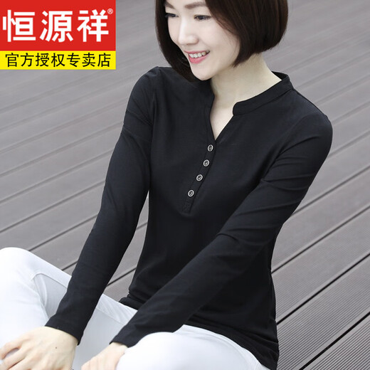 Hengyuanxiang Frühlingsbekleidung im mittleren Alter der koreanischen Version mit mittleren Alterszeiten Langsamtes T-Shirt für Frauenmodal-Baumwolle V-Ausschnitt Schwarzer Basishemd Mutter-in-Schwiegeranzug Dunkelgrau T683 Hem NICHT SCHLIT (47,5 Modal + 47,5 Baumwolle 3xl