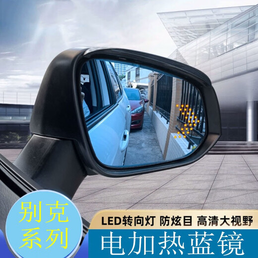 Lingbofan eignet